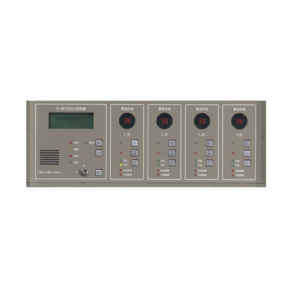 松江ZY-4C气体灭火控制器